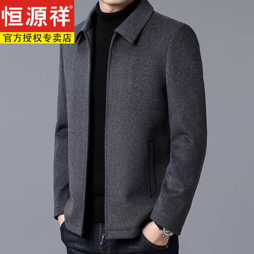 恒源祥羊毛毛呢大衣外套男短款秋冬季装加厚保暖翻领中年男士呢子夹克 99652款黑色(可拆卸羽绒内胆) 180/XL