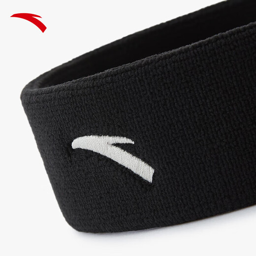 Anta (Anta) Sportstirnband für Männer Antitrspirantgürtel schweißabsorbierend
