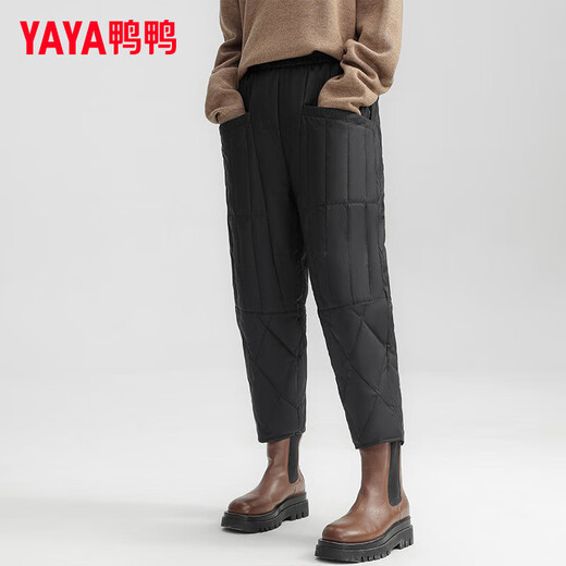 YAYA down pants for women 2024 winter new fashion versatile loose straight duck down warm casual trousers K black L (165)