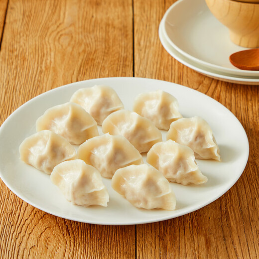 思念灌汤新一代三鲜水饺1Kg约50只 早餐食品水饺速冻饺子蒸饺