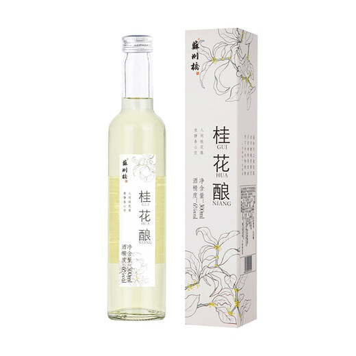苏州桥6度桂花米酒 桂花酿 微醺甜酒女士300ml 节日送礼 苏州特产
