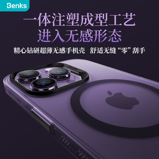 Bennk
