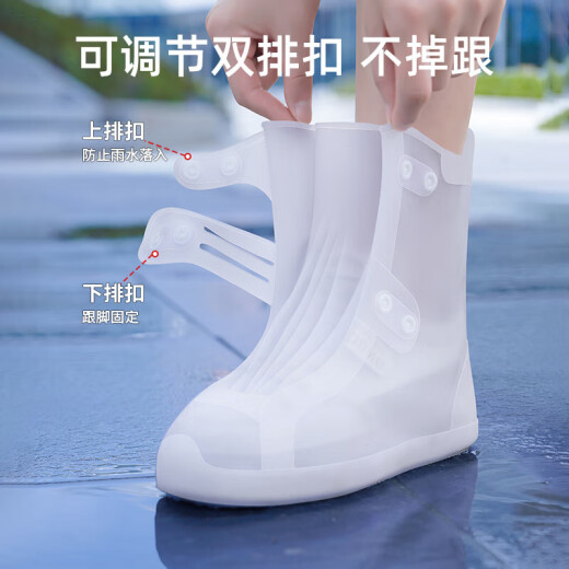 Bovonick waterproof rain cover shoes rainproof anti-slip wear-resistant rain boots adult high tube silicone thickened water shoes high tube white L size
