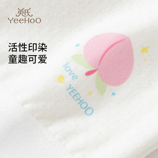 British girls underwear development stage children's underwear students junior high school students cotton breathable vest girl underwear