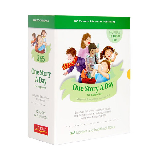 365天天故事系列 12册 幼儿版 （One story a day）亲子英语课外阅读绘本 英文原版进口 5-7岁 蓝思值200L - 400L