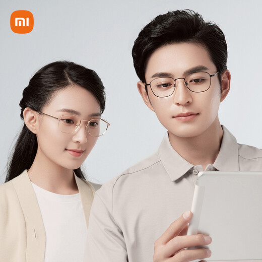 Mijia Xiaomi Anti-Blue Light Glasses Flat Light No-prescription Radiation Protection Glasses Mobile Phone Computer Goggles Men and Women Black
