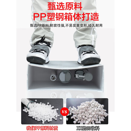 Jiumuwang household water tank bathroom squat toilet energy-saving toilet water tank squatting pit pumping thickened wall-mounted toilet flush tank 04 models with spice box