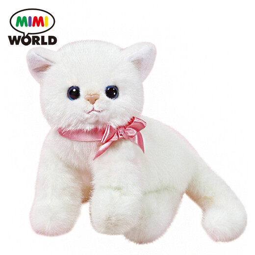 Mimiworld princesa gatita simulada juguetes de niña animal casa juguetes para niños de 3 a 6 años de cumpleaños regalo de cumpleaños