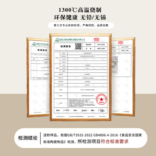 Kagawaya bowls, plates and tableware set, 6-head underglaze colored bowls and dishes set for one person, vertical black lines