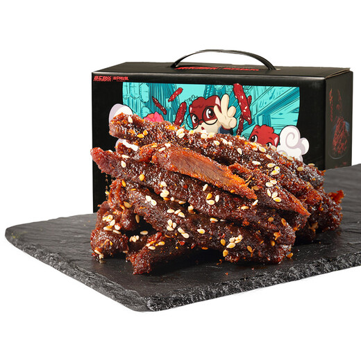 Drei Eichhörnchen Shuxiang Beef würzig 400 g Geschenkbox Sichuan Snacks und Snacks Snacks Snacks Snacks, um Ihr Verlangen zu befriedigen, ruckartig Fleisch Jerky