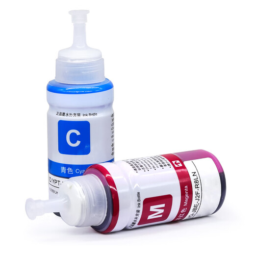 
Changping is suitable for Epson epson L805 L1800 L801 L850 L810 printer ink color 674 filled ink