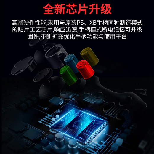 Jingzhan game controller XBOX360 computer pc steam universal wired wireless Bluetooth vibration drive-free linear trigger new 360 wired black controller-computer version