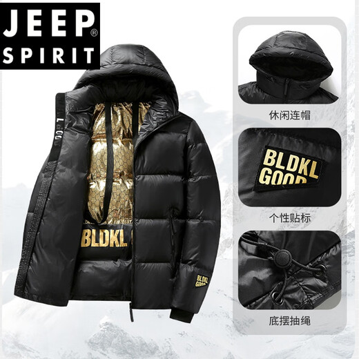 Jeep Spirit Black Gold Down Jacket Whort Winter Engrosado 2025 NUEVA pareja Jaqueta de pan Chaqueta de invierno 681 Black Men and Women mismo estilo 200/Volumen relleno S [95-105Jin [Jin equivale a 0.5 kg]]