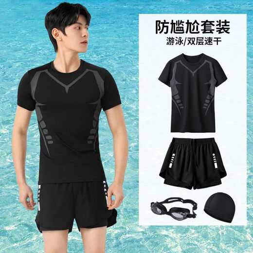 
NIUKAILE men's swimsuit swim trunk suit men's anti-embarrassment quick-drying boys' short-sleeved tops for teenagers adult swimsuit summer silk green short new four-piece set [swimming cap + swimming goggles] XL
