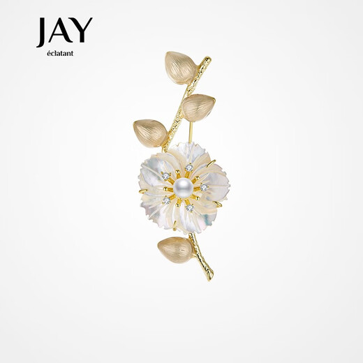 Jay hibiscus brooch, high-end female corsage, suit accessories, birthday gift for elder mother and mother-in-law