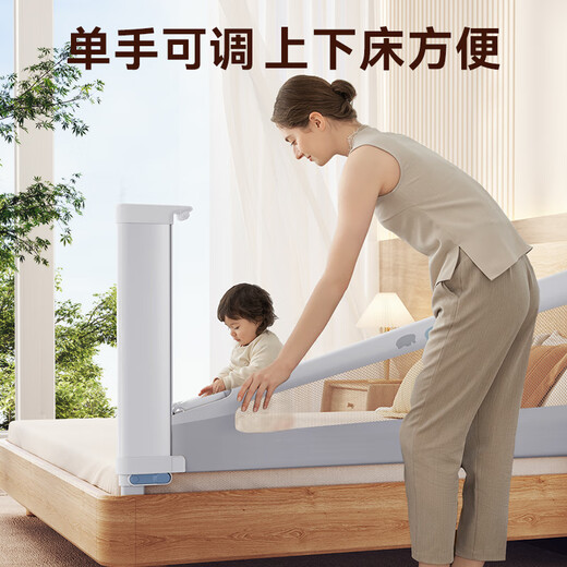 InnoTruth婴诺婴儿床围栏床上单边宝宝防摔围挡安全床边护栏一面挡板免打孔
