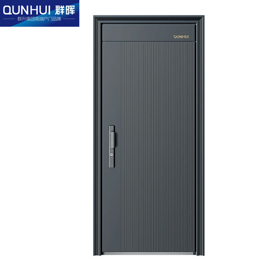 Qunhui QUNHUI boutique security door Class A anti-theft door home entry door anti-pry entry door heightened lintel entry door QH-F8806 single door + mechanical lock