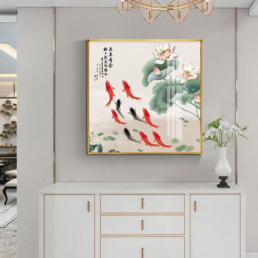 小泸林中式九鱼图装饰画餐厅画书房办公室茶室挂画入户玄关柜客厅壁画 15912 年年有余 钢化晶瓷60*60黑框