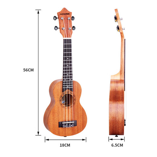 AODSK AUS-P08 ukulele ukulele 21-inch sapele wood small guitar for beginners