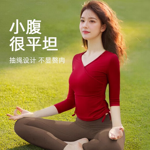 Shuangxiu Anchorage Burgundy Yoga Top Three Quarter Sleeves Without Pads to Cover Belly and Slimming Professional Pilates Suit for Women Anchorage Red/Burgundy Top XL (120-135)