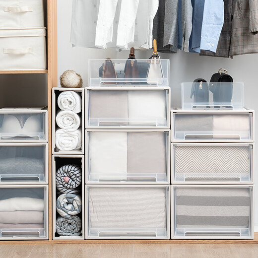 Espace interactif (HDKJ) Armoire de rangement Boîte de rangement de rangement armoire en plastique Sous-vêtements Clothing Organisateur Boîte de rangement simple (original) E3018 Lock épaissis (Dark 47 Width 30 High 18)