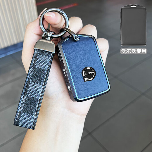 适用于21-2024款沃尔沃xc60钥匙套s90壳volvo汽车s60全包钥匙扣男 沃尔沃专用咖啡金+方扣合