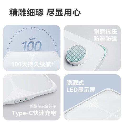Wole Body Fat Scale Pro verbessertes Ladung Ladung App Electronic Waage Skal