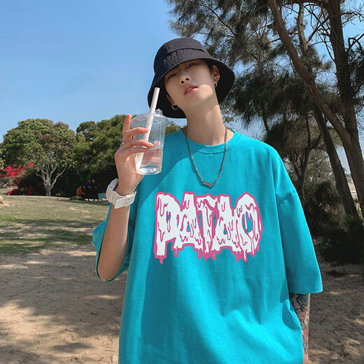 7-quarter sleeve T-shirt men ins trendy brand Hong Kong style couple loose clothes half-sleeved trend summer oversize national trend T-shirt SN1156 695 orange red S [collect priority delivery]