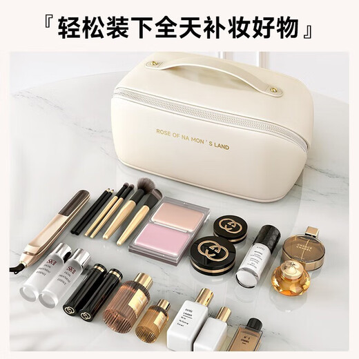 Bolsa de maquillaje Wilkie Portable para mujeres 2025 Nuevo valor de viaje de alto valor Bolsa de almacenamiento Box de maquillaje de gran capacidad Al albaricoque de alta gama tamaño blanco