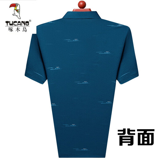 Woodpecker (TUCANO) mulberry silk short-sleeved T-shirt for men summer lapel polo t-shirt with pocket middle-aged and elderly ice. Silk half-sleeved daddy suit 753 tic toe [green] [short sleeve] 170/84A