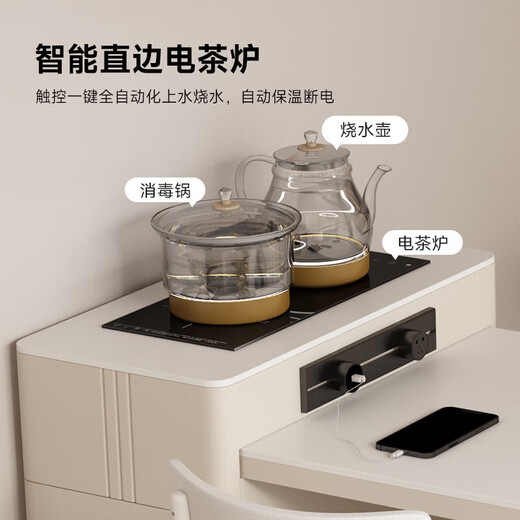 尚沫岛台餐桌岩板餐桌多功能饭桌DSY-828 1.4米(固定-无炉)毛毛虫椅*4