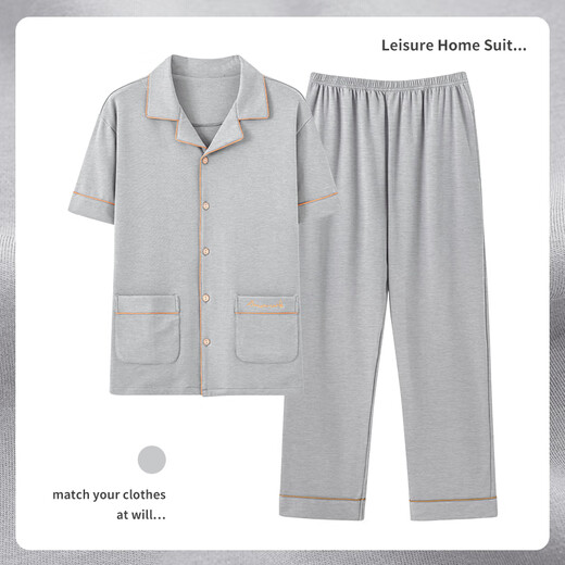 BSTB [extra großer Größe] 7xl Super große Baumwollhosen Halbärmeligte Pyjamas für Männer Sommerfett und Fett Plus Größe 300 Jin [Jin entspricht 0,5 kg] Fett Baolan HD12003 Kurzärmeler-Hosen Anzug 5xl180-220 Jin [Jin Equals Equals 0,5 kg]