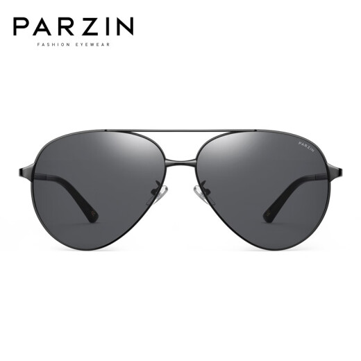 PARZIN Polarized Sunglasses Men's Classic Flying Frame Toad Mirror Sunshade Sunglasses Special for Driving and Driving Black Frame Black Gray Film (8009)