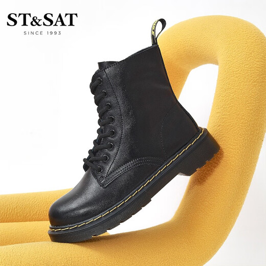 St&Sat/星期六英伦风马丁靴冬季款百搭厚底炸街短靴女靴SS24116697 黑色（单里） 35 225mm