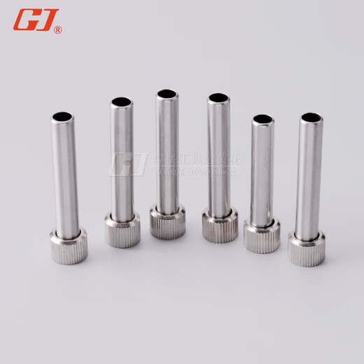 Yuequ Huanghua soldering iron accessories N0907 heating core soldering iron head sleeve 3927EPD Luo iron head sleeve Accessories MT-3927 soldering iron head sleeve