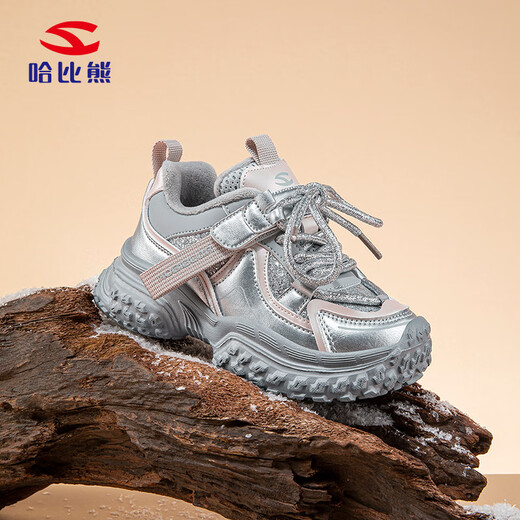 HOBIBEAR children's shoes plus velvet to keep warm children's cotton shoes winter lightweight sports and casual shoes for boys and girls 441021 silver size 33