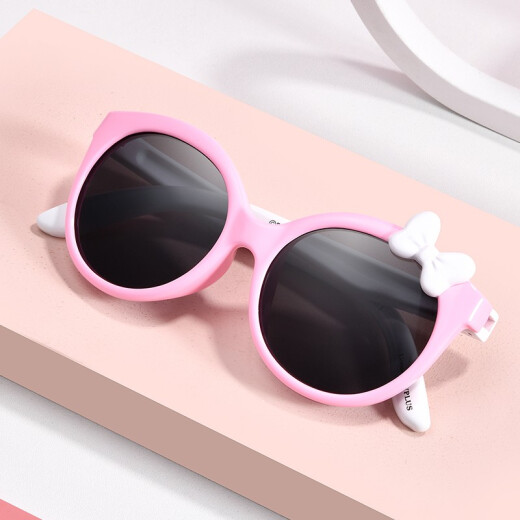 Disney (Disney) children's sunglasses for men and women, children's sunglasses, children's anti-UV Children's Day gift glasses 7C4 pink