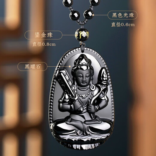 Jingying natural obsidian natal Buddha pendant for men and women amulet zodiac patron saint necklace gift for boyfriend and girlfriend