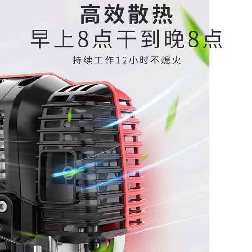 Wuyang Honda ultra-high-power lawn mower backpack four-charge multi-functional gasoline loosening land reclamation garden cutting and weeding artifact four-stroke backpack luxury 9-piece set