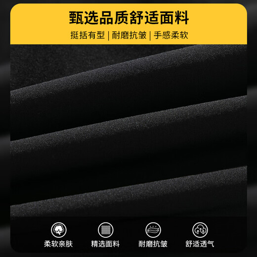 Dingfengbaoluo warm casual pants men's autumn and winter heavyweight velvet thickened ankle windproof fashionable sanitary trousers DFK42 black XL