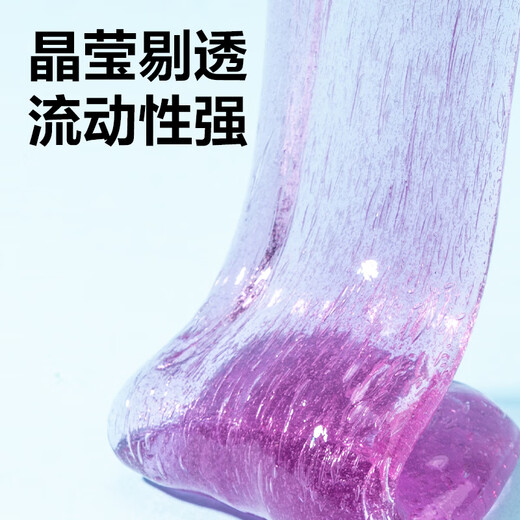 Deli Slime Crystal Mud Jelly Coupe Décompression Artefact Elfe Elfe Verre Liquide Bubble Clay Child's Birthday Gift Gift School Graduation Gived Gift Single Pack