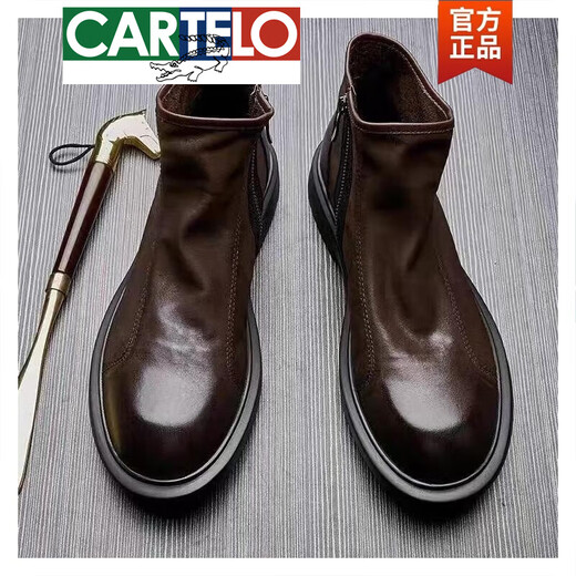 Botas de cuero retro retro de alta gama de cartelo botas de cuero martin para hombres manga en la cabeza de manga en la contexto chelsea chelsea corta de cuero de cuero casual café mate 39 39