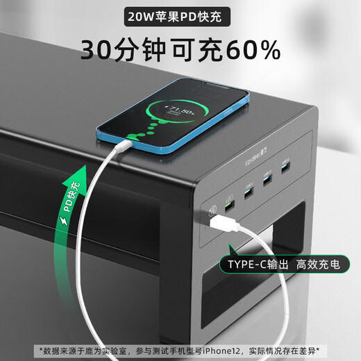 鹿为电脑显示器增高架双屏幕抬高底座多功能电脑支架RGB电竞桌搭收纳笔记本支架 双层顶配版ZGJ611-JD