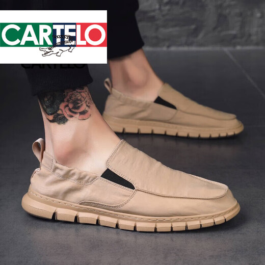 
CARTELO spring and summer men's shoes lazy cloth shoes men's versatile trendy canvas shoes lightweight soft sole one foot big size casual shoes men khaki 42