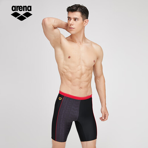 Arina Men's Knee-Longue Swimmink Trunks Five Point Simple Retro Swimmink Trunks Casual Sports Anti-Embarrassing Shorts 5012 Black and Red L