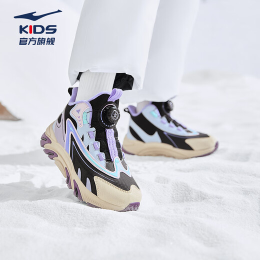 Hongxing Erke (ERKE) children's shoes, boys and girls, knob buckle casual shoes, children's winter cotton shoes, black/mineral purple 37