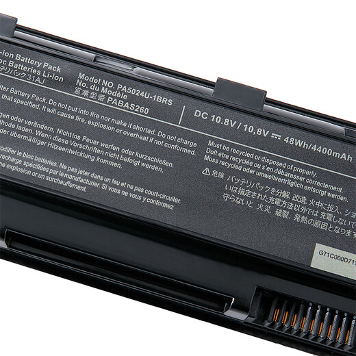 索战 适用东芝Toshiba PA5024U-1BRS T552 M805 M840 P875笔记本电池