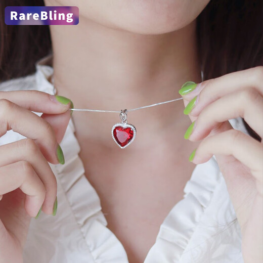 RARE BLING Ruby Necklace Pendant Pigeon Blood Red Valentine's Day Gift for Girlfriend, Wife, Mom, Birthday Gift Heart of the Ocean Heart of the Ocean Beloved 45cm+Certificate+SF Express 4.59 carats