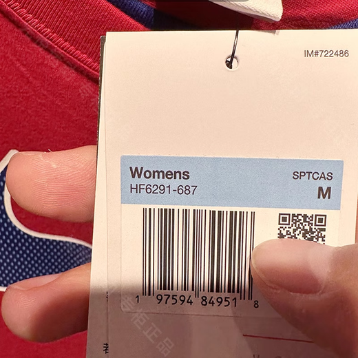 耐克（NIKE）短袖女装夏季纯棉透气舒适短款大勾子时尚潮流运动服学生T恤半袖 HF6291-687 S /155/80A