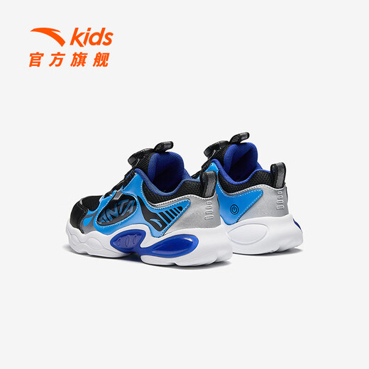 Anta-Kinder-Turnschuhe Jungenschuhe 2025 Frühlings- und Sommer-Neuerproduktknaufknopf-Gesichtslampe-Schuhe Running Schuhe [Jungen] Schwarz/Delphin Blau/Silber 9904-2 32